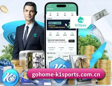 k1体育 APP 深度功能(K1SPORTS)