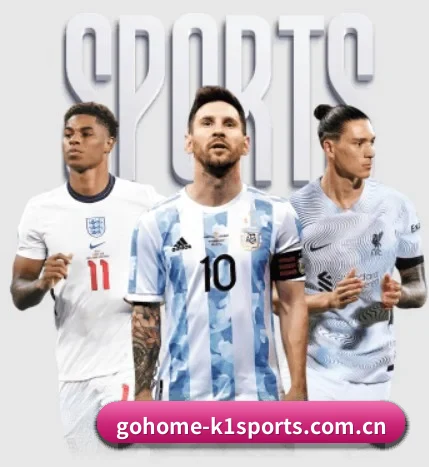 从比分速递到赛后复盘的完整链路 - K1SPORTS