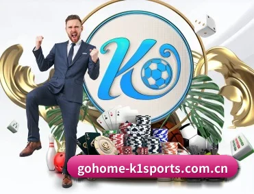 比分查询与赛事提醒 - K1SPORTS