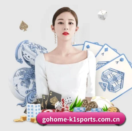 全球扩展