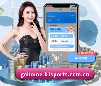 k1体育 APP | K1SPORTS